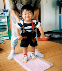 20030S.jpg