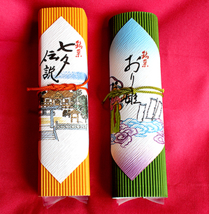 tanabata1w_1022.jpg